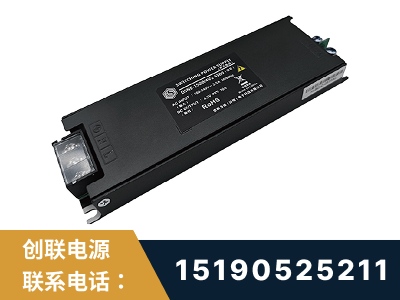 桦甸-LED显示屏电源-索斯力德高端系列